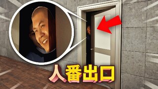 الأخ جيه، أريد منك أن تقدم لي بعض المحتوى الرائع! هناك أيضًا لعبة إبداعية ثانوية عند المخرج الثامن! 