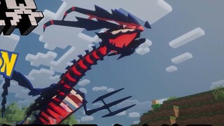 Minecraft Pokémon Wujitai yang awalnya terlalu boros