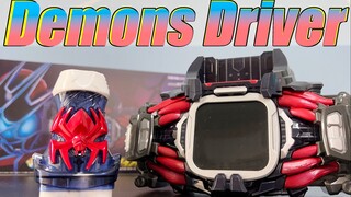 คาโดตะ ฉันคือซุปเปอร์แมน! แกะกล่องไดร์เวอร์ Kamen Rider Demons DX Demons [Tianqi Model Play]