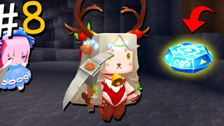 Mini World Block Art 8 - ได้ตาป่าดงดิบแล้ว รอก่อนนะบอสงูปีกนก!