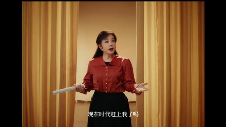 Hahaha, Taobao really knows how to attract traffic #LiuXiaoqing