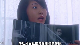 【特摄剧情】爆龙战队：表面是赛车手实则是龙剑道的师姐