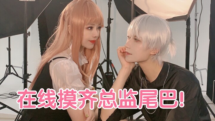 Raihlah akhir Festival Qixi! Ba! [Cinta Cahaya dan Malam]