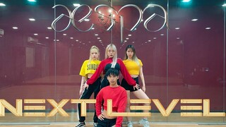 【翻跳】AESPA 《NEXT LEVEL》丨马来西亚Redmouse Dance Academy