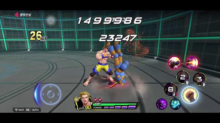 SFV X KOF SUMMON LIVE STREAM