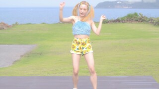 520 Sweet Confession IU BBIBBI Dance Cover [Sweet]
