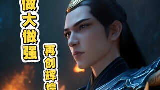 风希：跟着哥好好干，不吃亏的！