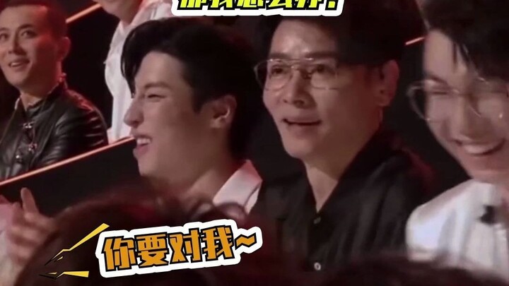 Qi Wei and Charmaine Sheh affectionately call each other “husband” and “wife”! Zhang Jin: Then what 