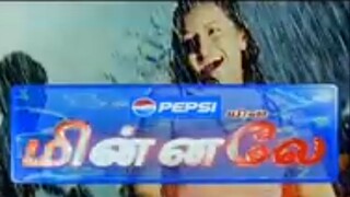 Minnale (2001)