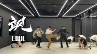 丁程鑫 燕尾蝶的旋转踢腿太好看了吧！练习室版跳水那好可爱！