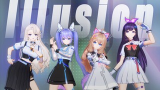 งานเลี้ยงแห่งภาพ! A-SOUL เวอร์ชั่นไลฟ์ Illusion กลุ่มแดนซ์หวานๆ เผ็ดๆ