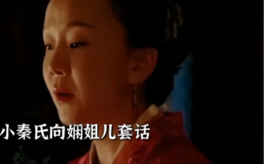 น้องเซียนรับมรดกไอคิวสูงจากคุณกู่ต้า เป็นเด็กเก่งและแสนจะรู้ความ