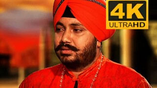 [4K50 เฟรม] เพลงต้นฉบับ "ฉันกำลังเล่นในภาคตะวันออกเฉียงเหนือ" Daler Mehndi - Tunak Tunak Tun