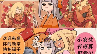 巴黎综合症