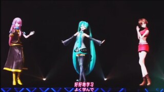 #初音未来 #镜音双子 #v家 2022十周年现场，初音等全员6人合唱Blessing！