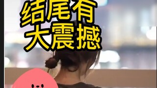 Nếu bạn vuốt nó thì tức là bạn đã hẹn hò. Nếu bạn vuốt nó đi thì tức là hai bạn đã chia tay. Tạm biệ