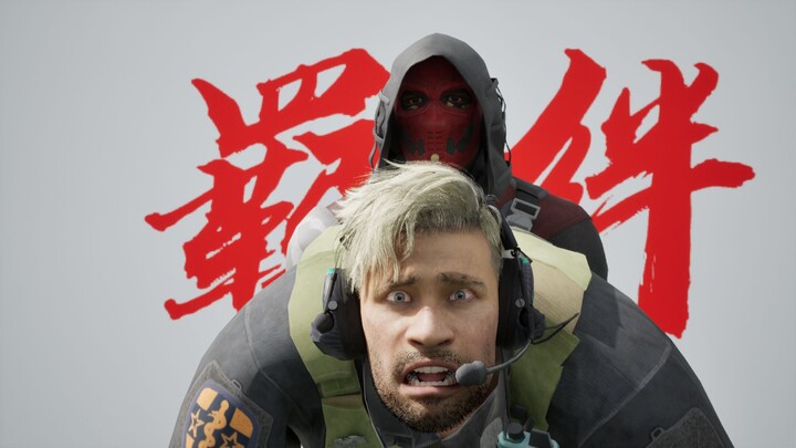 بين الزملاء في الفريق، إما أن تكون علاقة وثيقة أو نسيان الأصول.