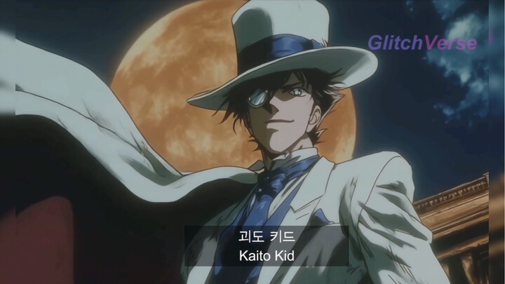 Bagaimana rasanya membuka "Detective Conan" dengan gaya gambar tahun 80-an?