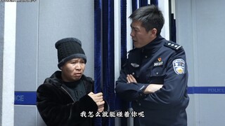 When the person who leaked the gambling information brought the police into the gambling house