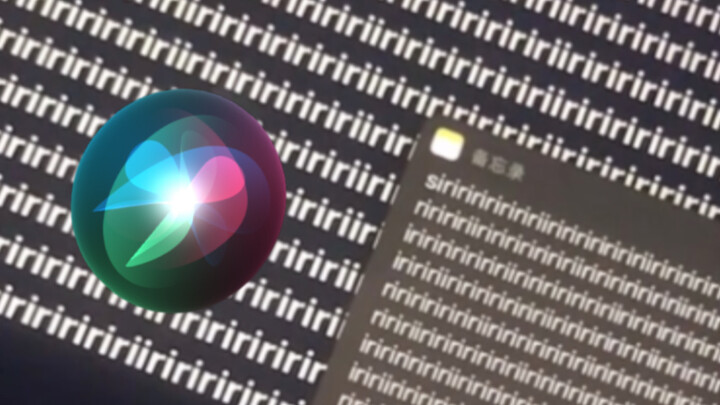 Siri：你**的是不是有病？