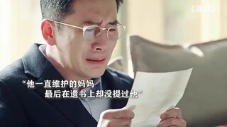 儿子高考在即，妈妈却因出轨要离婚，爸爸却被儿子误会