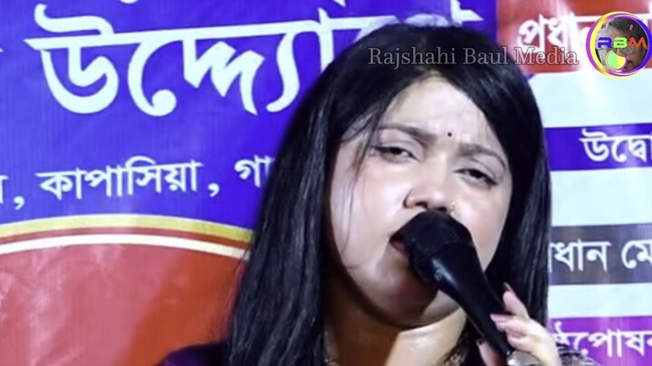 তুই যদি হইতি গলার মালা | মরিয়ম | বিচ্ছেদ গান | Live Stage Performance