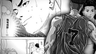 [Miyagi Ryouta] Do you think I'm so easily defeated?