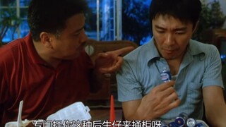 小时候怎么没发现这句话