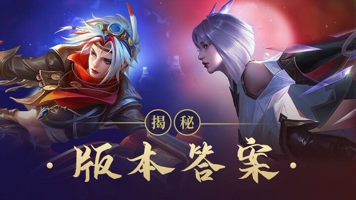 [Honor Tier Ranking 68] Instant picks: Jing and Hu—climbing ranks without breaking a sweat!