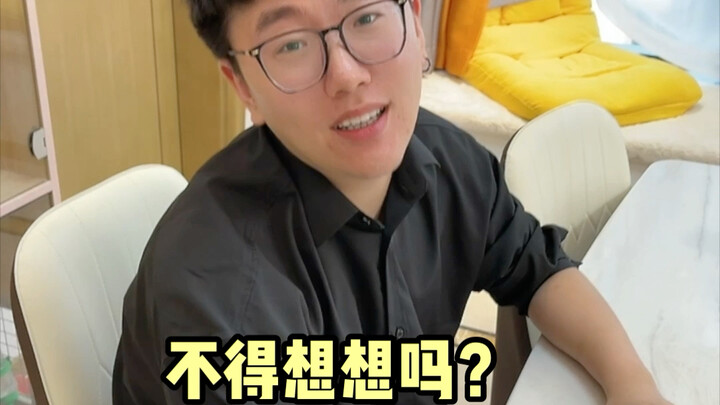 จดหมายรักของแฟนหนุ่มกลับเขียนแบบนี้เหรอ?!