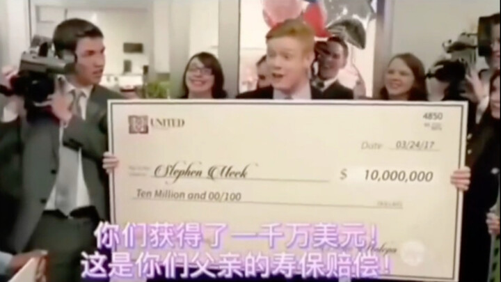 Last but not least, congratulations—you’re the millionth person I’ve ever fooled!