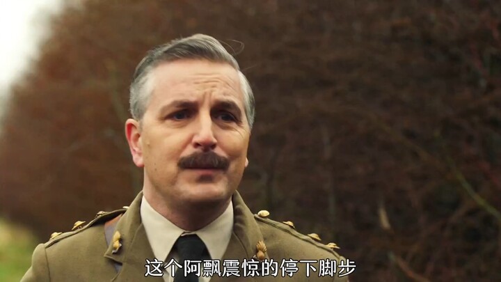 ผีหลงเจอผีหลง น้ำตาไหลพรู