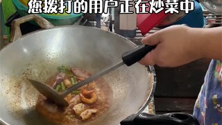 Thai roadside stall-fishing village spicy fried squid