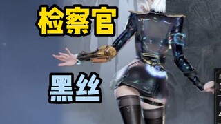 น้องชายดูแล้วบอกว่าชอบมาก!