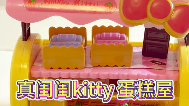 Kitty’s Cake Shop