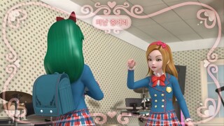 Secret Jouju Episode 11 - Episode 12 English