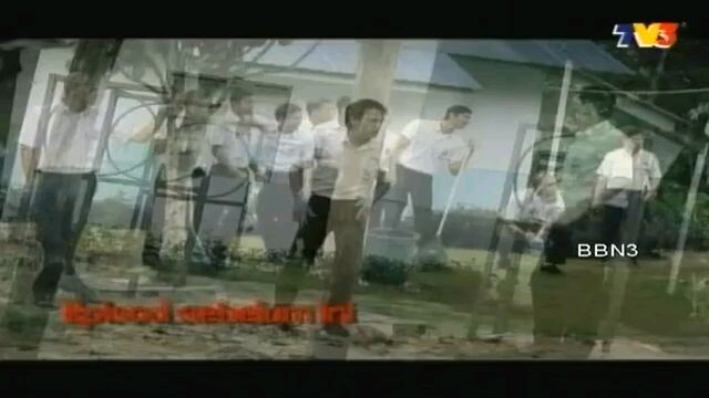 juvana EP4