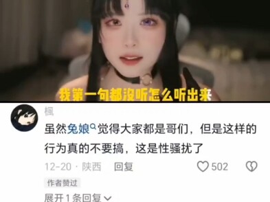 Quá mạnh luôn anh em!