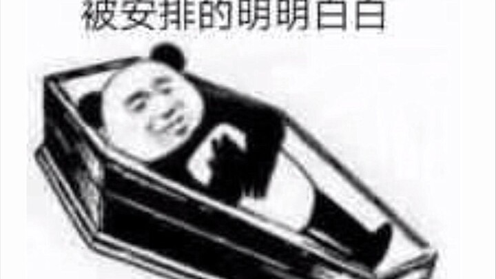 Horrifying! Opposing Xiao Zhan could land you in a permanent record—ruining your future at best, or 