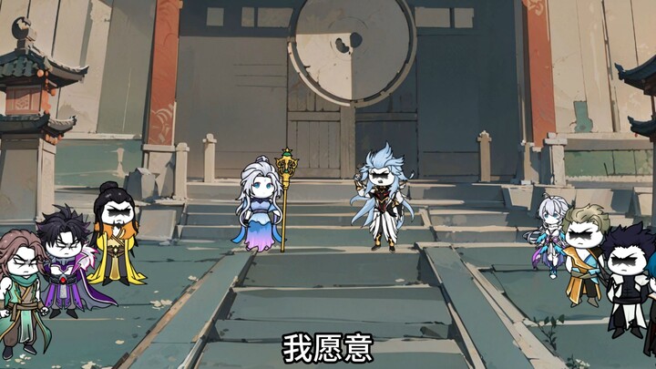比比寒继位教皇！（新比比寒建模）
