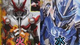 Holy Blade, blades double enhanced form appears, Kamen Rider Holy Blade December complete magazine p