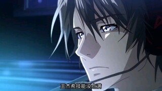 致敬王杰希，他为微草做的是真的太多了
