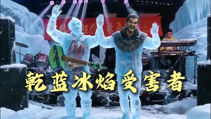 Can You Really Pull Off Iron Head Technique with You Daoren + Iron Sand Palm with Master Mu?