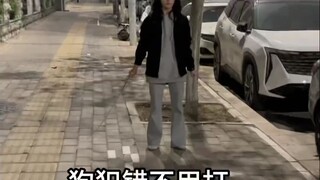 เรียนรู้เคล็ดลับใหม่จากบนอินเทอร์เน็ตอีกแล้ว สามารถละลายพฤติกรรมได้โดยไม่ต้องพูดอะไรเลย