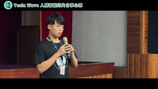 第六屆特斯拉分享08