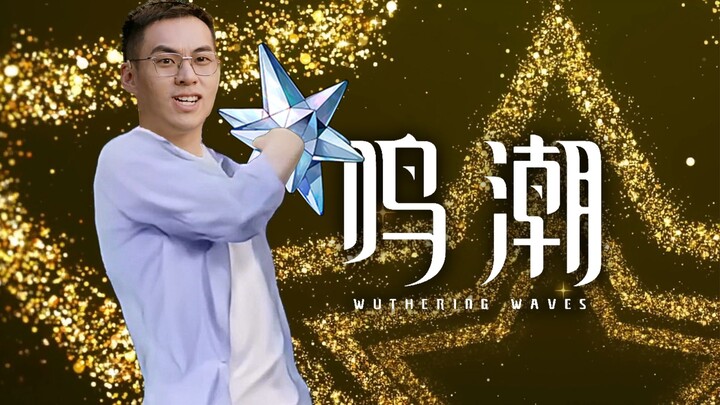 Songlun's pool entrance examination