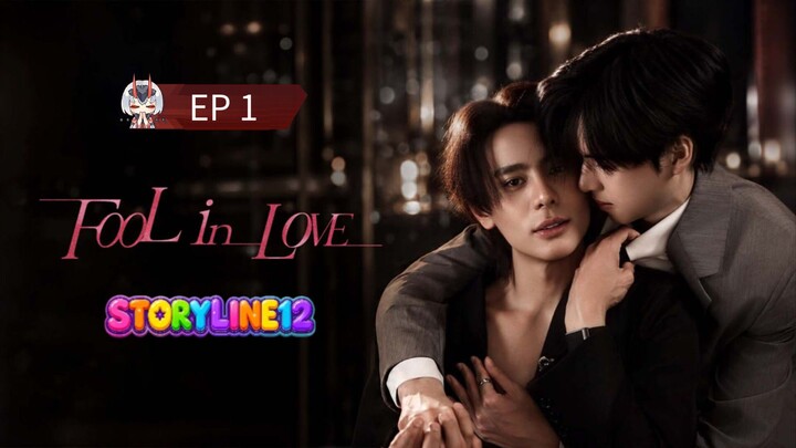 🇹🇭 EP 1 : SUB INDO