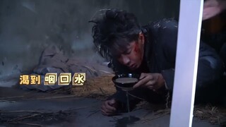 Wang Yibo War of Faith BTS Jail Time 王一博《追风者》牢中花絮