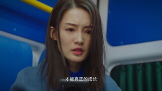 Broadcast today 20250630 [The Wonderful World  亲爱的你] Zhang Yi Shan~Li Qin