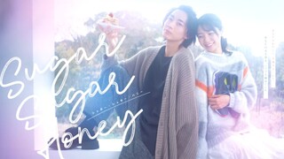 Sugar Sugar Honey E1 (Sub Indo)